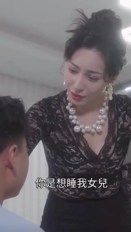 余温交接2&风流医少&无能丈夫&母女情深&余温交接第二部&风流维修工&春风入万家 （完整版版） #擦边短剧 陈梓晴&沙酱