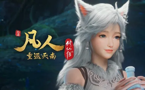 凡人修仙传 #年番4 #幕兰之战‎ (2026)    193集/11点以后 /补4K