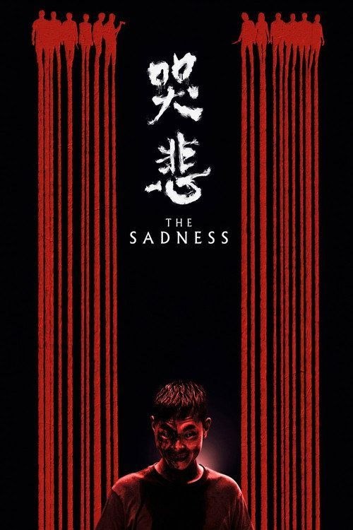【原盘】哭悲 德版 (2021) 4K REMUX 外挂简中字幕