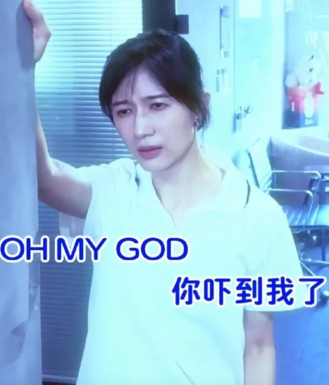 papi酱 生气了  OMG 你吓到我了 24bit 192khz 臻品母带