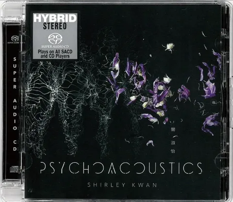 关淑怡 - Psychoacoustics 2019 SACD