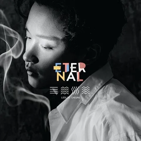 张国荣 張國榮 ETERNAL (2026) FLAC 24bit 48khz