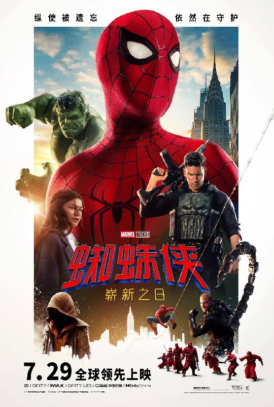蜘蛛侠：崭新之日（2026）1080p AMZN 杜比音效 内封简繁