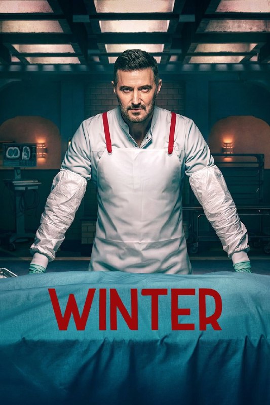 法医温特 Winter (2026) 全6集完结 1080P 内封中英双语字幕